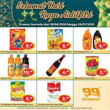 Tap here and enjoy 99 speedmart products as low as rm0.99. 99 Speedmart Is Offering 1 25l Soft Drinks For Only Rm1 99 Until 24 May Kl Foodie