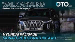 Maybe you would like to learn more about one of these? Hyundai Palisade 2021 Specification All Details Features Oto