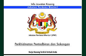 Disini terdapat beribu pekerjaan yang ditawarkan dalam sektor kerajaan dan anda boleh terus mendapatkannya dengan mudah dan pantas di kerjakosong.coini. Info Jawatan Kerajaan Jabatan Perdana Menteri Jawatan Kosong Terkini