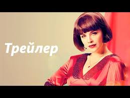 I do not own the outside movie clips, they belong to their respective movies as detailed in the credits. Watch The Series The Red Queen 2015 Online For Free In Good Quality Hd 720 Youtebem For You For You
