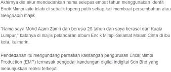Encik mimpi terbaru gratis dan mudah dinikmati. Kantoi Dah Patut La Menyanyi Pakai Topeng Ini Rupanya Wajah Sebenar Encik Mimpi Pasti Terkejut Beruk Media Sensasi