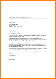 25 Cover Letter For Receptionist Letter Of Intent Cover Letter For Resume Lettering