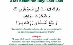 Biasanya mereka sering memberikan ucapan selamat kelahiran anak atau bayi di sertai sebuah bingkisan hadiah kado untuk sibuah hati yang baru selamat ya atas kelahiran bayi nya, menjadi orang tua itu menyenangkan sekaligus memberikan tanggung jawab yang tidak ringan, semoga kamu. Tag Archive Ucapan Selamat Kelahiran Bayi Islami