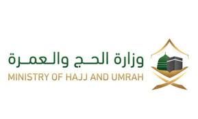 Jul 28, 2021 · رابط haj gov sa التقديم على وظائف الحج والعمرة 1442 بالسعودية فقد تزايد البحث مؤخرا بعدما تداولت الأخبار عن إعلان وزارة الحج والعمرة بالمملكة عن تدشين عدد من الوظائف المتاحة بالوزارة، عير التقديم على رابط منصة جدارة الخدمة. ÙˆØ¸Ø§Ø¦Ù ÙˆØ²Ø§Ø±Ø© Ø§Ù„Ø­Ø¬ 1442 Ø±Ø§Ø¨Ø· Ø§Ù„ØªÙ‚Ø¯ÙŠÙ… Ø¹Ù„Ù‰ ÙˆØ¸Ø§Ø¦Ù ÙˆØ²Ø§Ø±Ø© Ø§Ù„Ø­Ø¬ ÙˆØ§Ù„Ø¹Ù…Ø±Ø© Ø¹Ø¨Ø± Ø¬Ø¯Ø§Ø±Ø© Ù…ÙˆØ¬Ø² Ø§Ù„Ø£Ù†Ø¨Ø§Ø¡