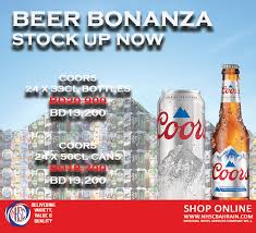 Nhsc Bahrain Retail Store Beer Bonanza Promotion Starts From The 10th Of March Till The 2nd Of April Cobra 24 X 33cl Bottle Bd13 200 Blue Moon 24 X 33cl Bottle