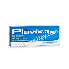 They're not a disease, but a symptom. Plavix 75 Mg Clopidogrel Uses Side Effect