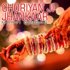 Contact marvi sindho on messenger. Marvi Sindhu Choriyan Ji Jhankaar Lyrics And Songs Deezer