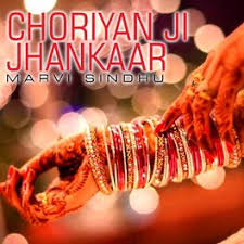 Marvi sindho wedding pics : Marvi Sindhu Choriyan Ji Jhankaar Lyrics And Songs Deezer
