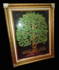 Ini 99 nama allah / asmaul husna dilengkapi tulisan arab, latin dan artinya. Kaligrafi Ayat Al Quran