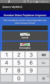 Mereka yang ingin membuat semakan status senarai hitam 'blacklist' imigresen atau semakan status kawalan imigresen untuk perjalanan ke luar negara boleh membuat semakan secara online. Myimiv2 For Android Apk Download