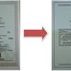 Isi surat kematian yaitu berisi tentang identitas, sebab kematian, waktu dan tempat kematian. 1