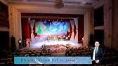 018 шухратжон обидов керак менга. Shuhrat Obidov Yor Yor Shuhrat Obidov Er Er Koncert 2020 Youtube