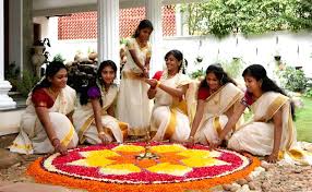 Check out onam festival latest news, athapookalam designs, dates, images, ashamsakal, sadhya, greetings, pookalam, updates about onam bumper and quotes in malayalam. Onam 2021 When Is Onam Thiruvonam 2021 Date