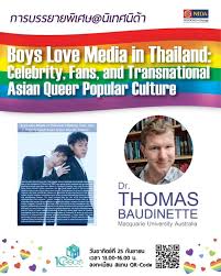 Dr Thomas Baudinette on X: To those in Bangkok, I will be giving a  workshop on my forthcoming book on Thai BL on Sunday 25 September, 1pm-4pm  at NIDA @nida_thailand! Come and
