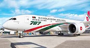 Click the register link above to. à¦° à¦œà¦§ à¦¨ à¦¢ à¦• à¦¯ à¦­ à¦†à¦‡à¦ª à¦¦ à¦¹ à¦¬ à¦¯à¦¬à¦¸ à¦œ à¦¨ à¦¨ à¦¬ à¦¸ à¦¤ à¦° à¦¤