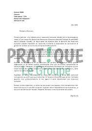 Les options d'éditions vous permettent une liberté prêt à assumer toutes les responsabilités relatives au poste de lettre de motivation pour evolution poste interne. Lettre De Motivation Pour Un Emploi De Gestionnaire De Carrieres Confirme Pratique Fr