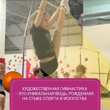 Check spelling or type a new query. Gimnasticheskij Centr Mytishi Vkontakte