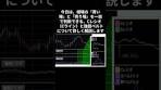FX取引解説：少しマイナーなテクニカル分析シリーズ⑧(後半 ...