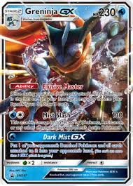 Coloriage de carte de pokemon carte pokemon a imprimer en tout coloriage carte pokemon ex. 190 Idees De Dessins Pokemon Gx Carte Pokemon Carte Pokemon A Imprimer Pokemon