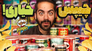 14/May/2023 Wade Talley