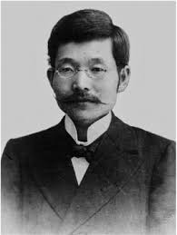 Chapter 3 Tea Arrives in Japan and Korea in: The Tale of Tea