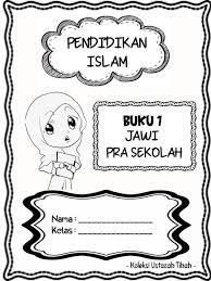 Templat rph pendidikan islam 2009. Free Bbm Jawi Prasekolah Mumtaz Kids And Education Facebook