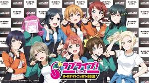 love live school idol love live sunshine おしゃれまとめの人気アイデア pinterest sugarmint ラブライブ イラスト ラブライブ ライブ
