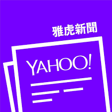 Yahoo became one of the most popular websites of the early consumer internet. Facebook