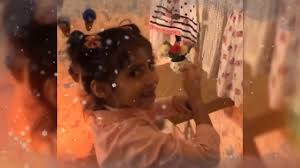 وحدة المسكن غرفة النوم اجيال القران لعام ١٤٤١ ٢٠١٩ Youtube