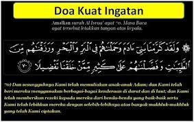 Artikel ini berisi kumpulan ucapan doa untuk orang meninggal yang indah dan mengharukan. Amalkan Doa Ini Supaya Menguatkan Ingatan Mudah Menghafal Al Quran My Malay News