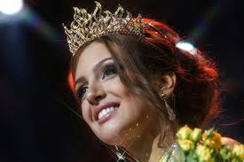 Tengku bongsu binti tengku longue senik. Miss Moskva 2015 Stala Zhenoj Korolya Malajzii