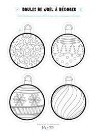 coloriage boule de noel motifs blocs courtepointe en pouces