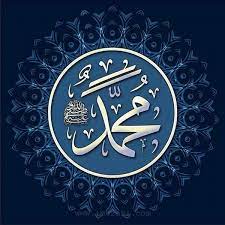 pin di wallpaper calligraphy