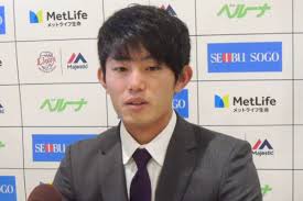 西武が甲子園v右腕の19歳今井達也の喫煙行為を発表 5月まで対外試合出場禁止 甲子園 試合 右腕