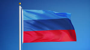 We would like to show you a description here but the site won't allow us. Luhansk Peoples Republic Flag Waving Stock Footage Video 100 Royalty Free 16780654 Shutterstock