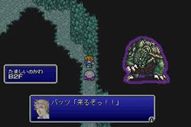 www.ream.ais.ne.jp