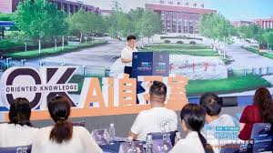 OK发布AI自习室专用学习机，开启教培机构“无人化”转型_TOM资讯