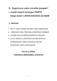 Tahun 4 bahasa melayu tulis ulasan (1). Bahan Ulasan Bm Upsr Pd Jpnk 2020 Pages 1 14 Flip Pdf Download Fliphtml5