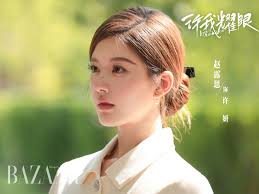 Hãy Để Tôi Tỏa Sáng của Triệu Lộ Tư, Trần Vỹ Đình phát sóng