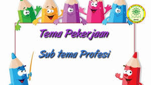 Mochamad ramdan ramdan 10 twitter. Gambar Animasi Topi Pak Tani Kancil Dan Pak Tani Ala Anak Smpn 3 Babelan Cerita Fabel Yang Seru Dan Menyenangkan Youtube Cara Membuat Topi Petani Dari Kardus Marilee Oslund
