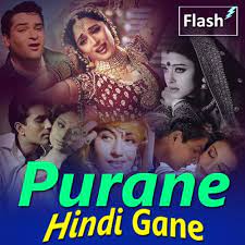 Old hindi songs unforgettable golden hits ever romantic songs | alka yagnik, udit narayan old hindi songs unforgettable. Purane Gane For Android Apk Download
