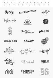 Download Tattoo Fonts Tamil Novocom Top