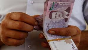 لعرض سعر عملة عربية مقابل العملات الأخرى اضغط على هذه العملة. Ø³Ø¹Ø± Ø§Ù„Ø¯ÙˆÙ„Ø§Ø± ÙÙŠ Ø³ÙˆØ±ÙŠØ§ Ø§Ù„ÙŠÙˆÙ… Ø§Ù„Ø¬Ù…Ø¹Ø© 4 Ø¯ÙŠØ³Ù…Ø¨Ø± 2020