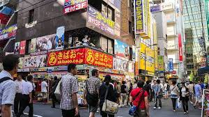 Akihabara radio kaikan is a shopping building and the famous landmarks in akihabara area. Tokyo Travel Akihabara
