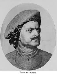 The Romance of the Romanoffs, by Joseph McCabe