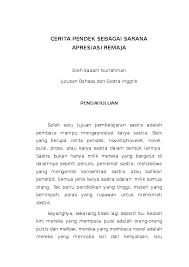 Contoh Cerpen Tentang Pendidikan Kumpulan Soal Pelajaran 10