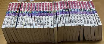 Mar 28, 2021 · 【報告】みなもと太郎「風雲児たち」休載、続いてます／kindleで「幕末篇」1～3巻99円 漫画 歴史 【月刊 コミック乱 2021年五月号・3月27日（土）発売！ Xuzgzlef7aialm