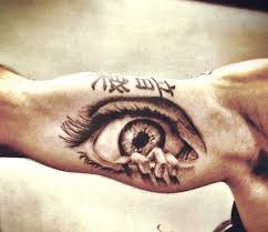 50 Crazy Eye Tattoos Cuded Eye Tattoo Eyeball Tattoo Creepy Tattoos