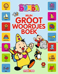 Bumba tekenen / beste van bumba kleurplaat gratis | krijg duizenden. Bumba Mijn Groot Woordjesboek Jan Maillard Kinderboeken Jeugdboeken 9789462773103 Standaard Boekhandel