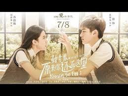 смотреть дораму столь молоды 2 мы все еще здесь Pin On Dorama